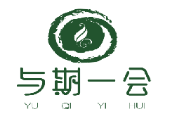 与期一会